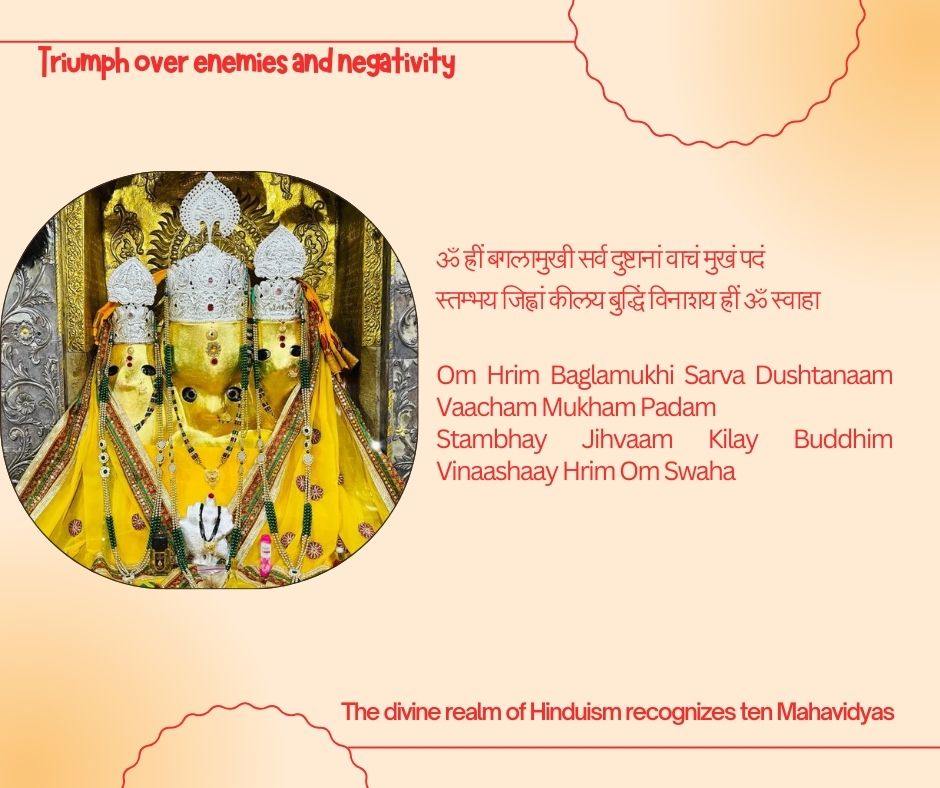 Baglamukhi Puja Mantra,Baglamukhi Devi,Mantra for Victory,Overcoming Challenges,Hindu Puja Rituals